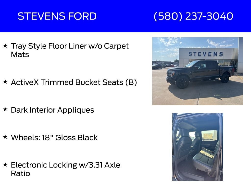 2025 Ford F-150 Lariat