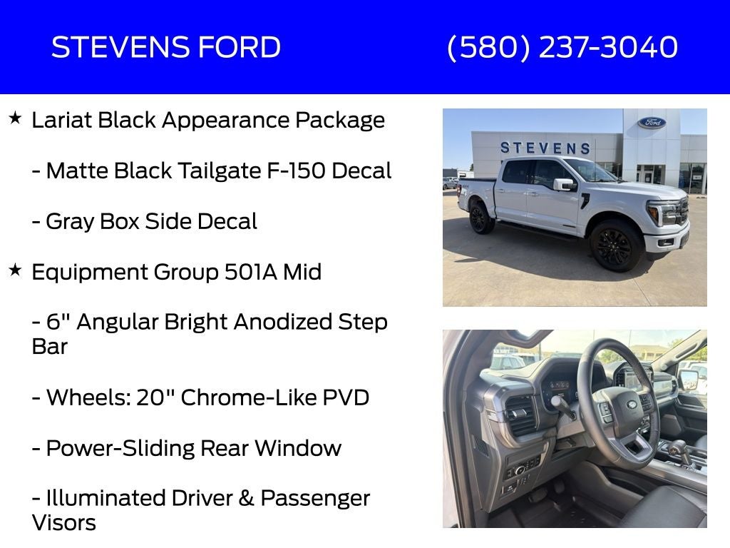2025 Ford F-150 Lariat