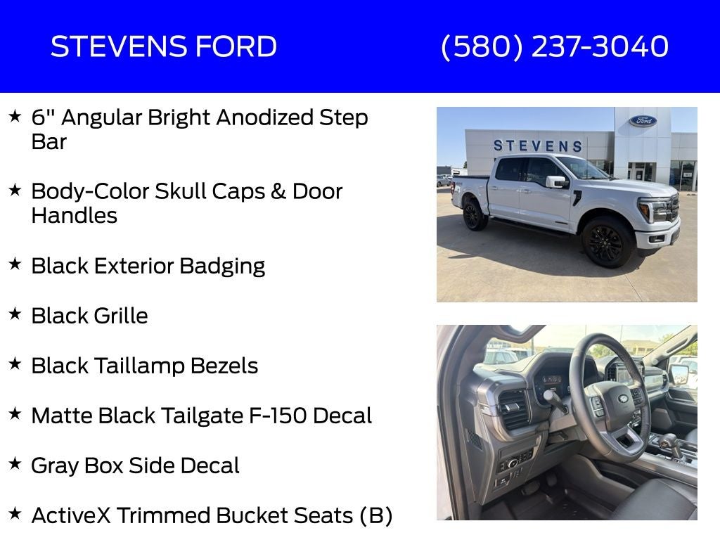 2025 Ford F-150 Lariat