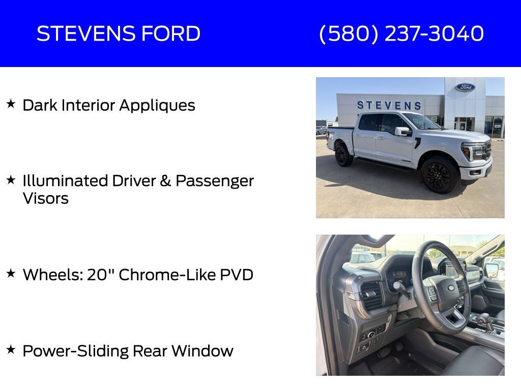 2025 Ford F-150 Lariat