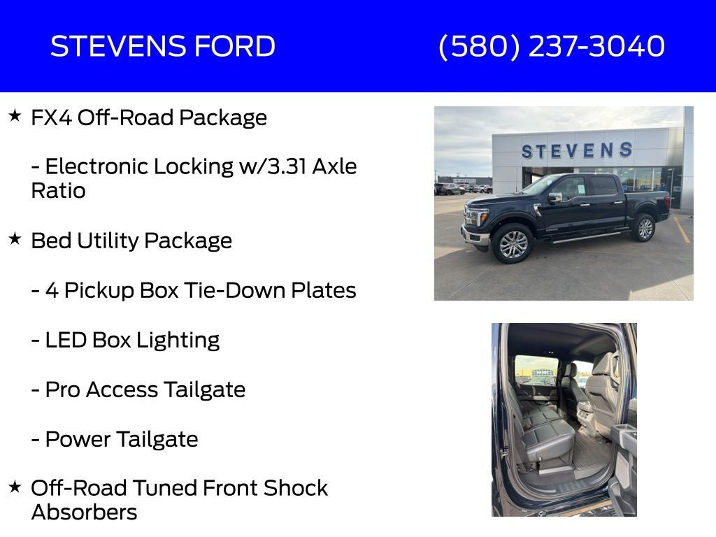 2025 Ford F-150 Lariat