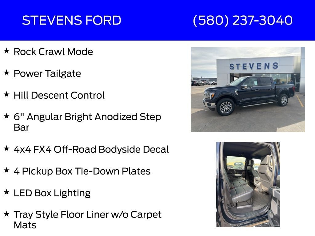 2025 Ford F-150 Lariat