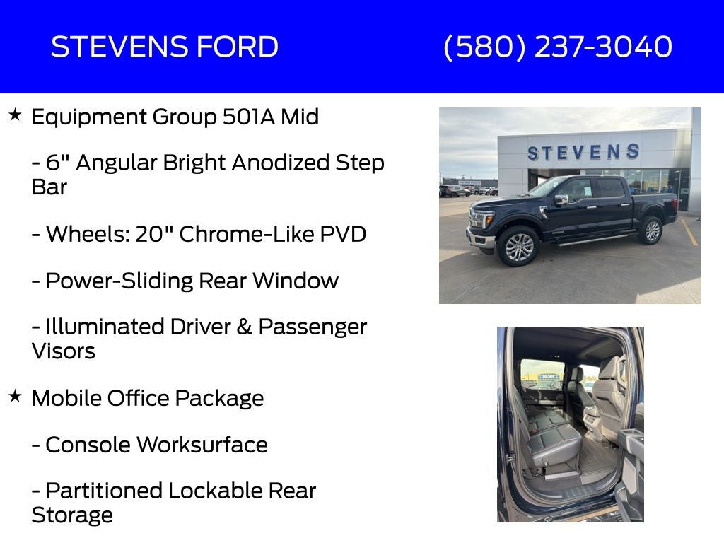 2025 Ford F-150 Lariat