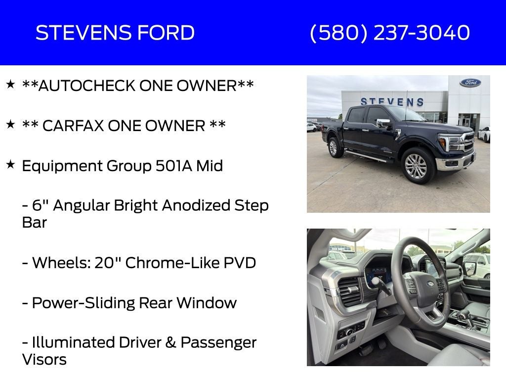 2025 Ford F-150 Lariat